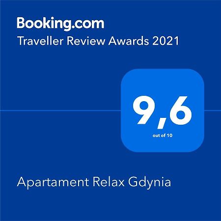 Apartament Relax グディニャ エクステリア 写真
